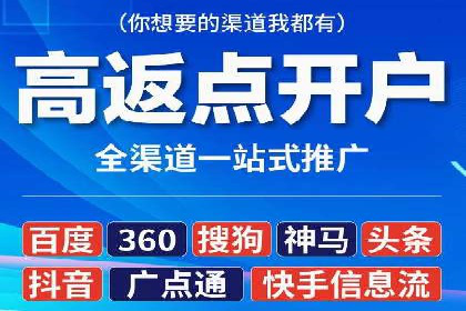 百度推广公司案例研究：助力企业打造核心竞争力